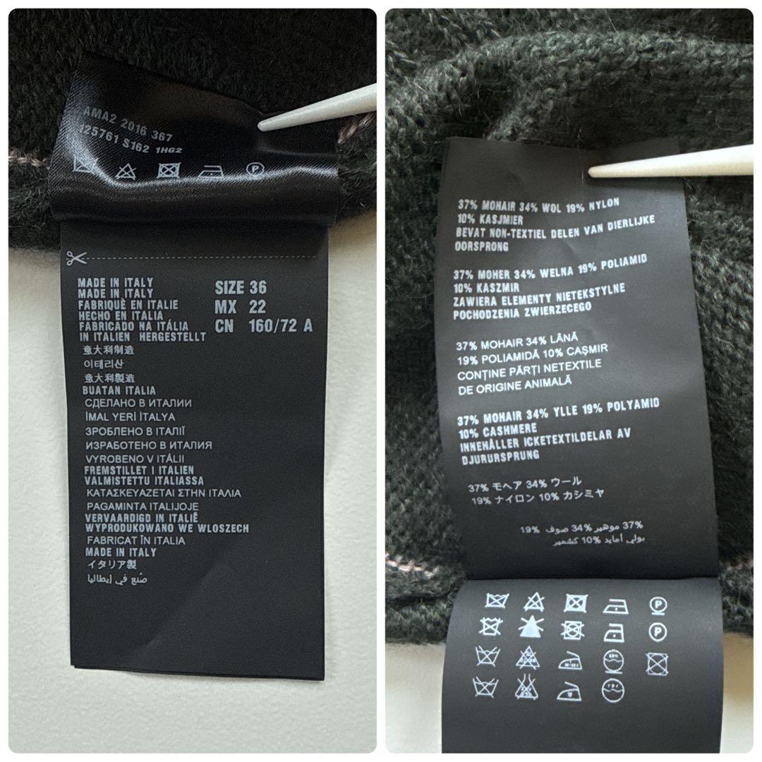 極美品 希少 PRADA プラダ モヘア カシミヤ カーディガン 36 Vネック