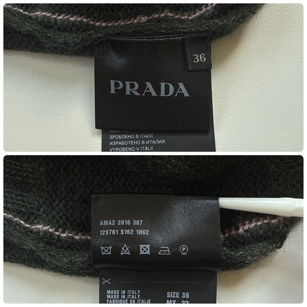 極美品 希少 PRADA プラダ モヘア カシミヤ カーディガン 36 Vネック