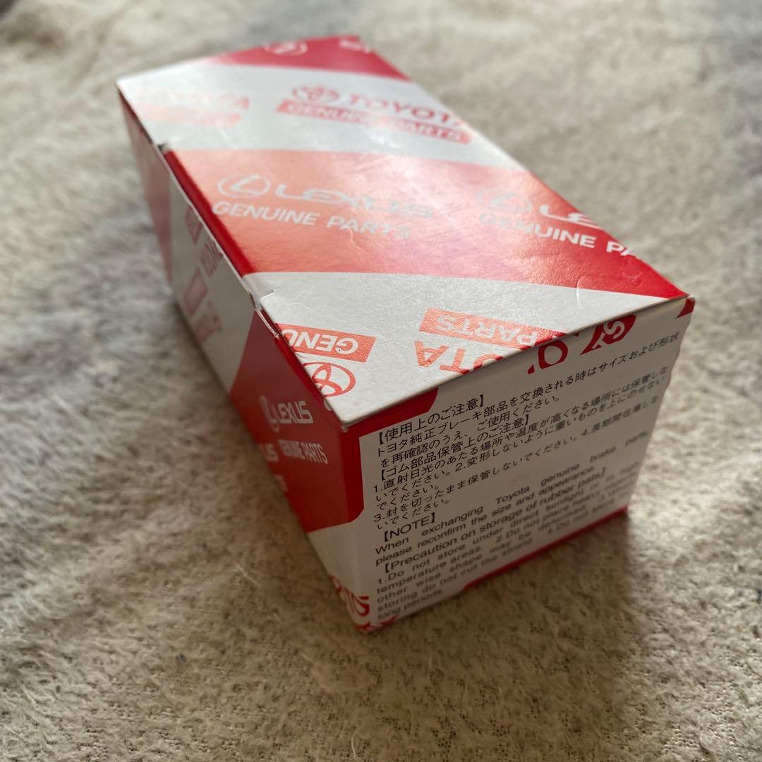 トヨタ純正部品 コロナ クラッチ ブレーキ兼用シリンダーリペアキット