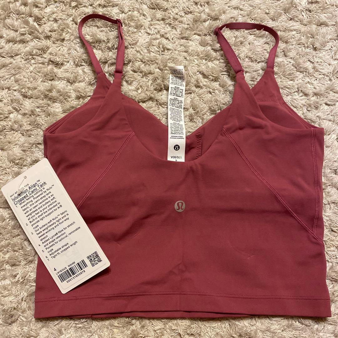 人気のショート丈！新品lululemon Alignクロップキャミ4