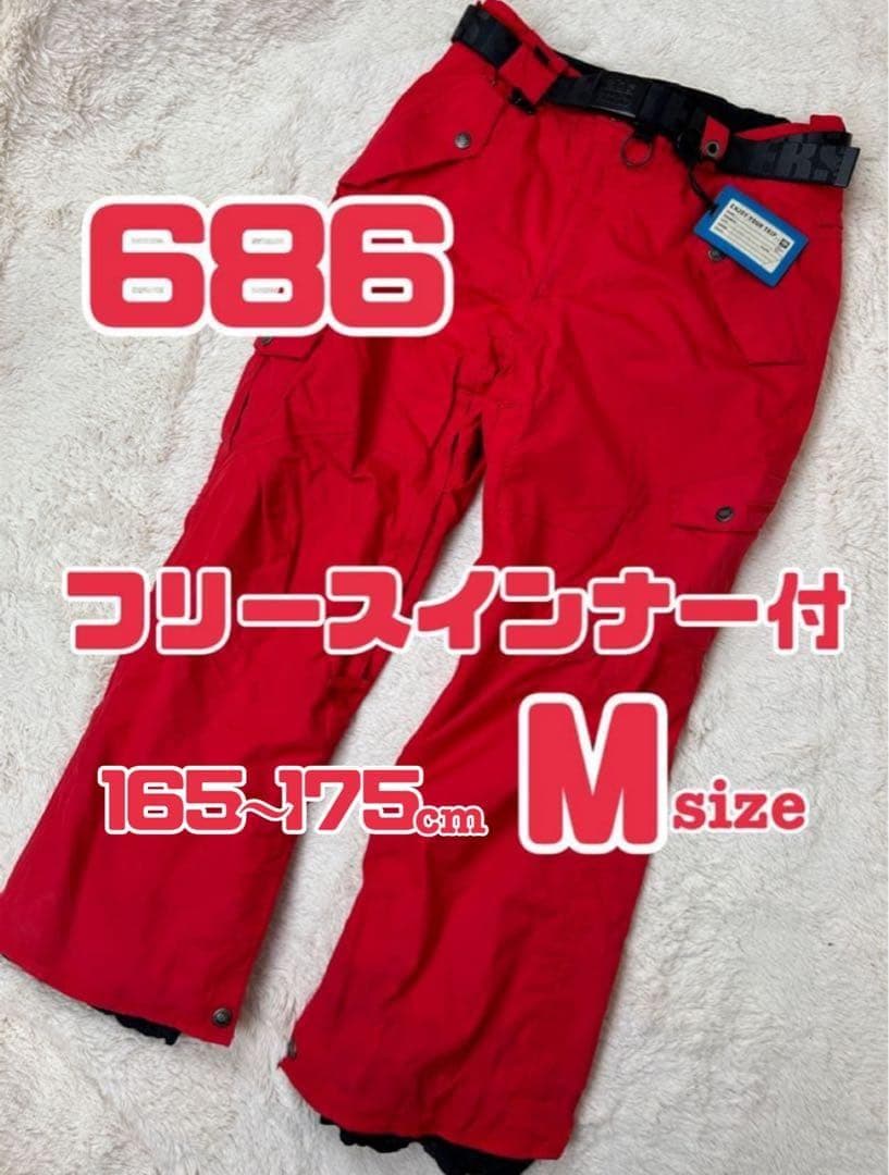 【専用】686 six eight スノーボードウエア パンツ M フリース