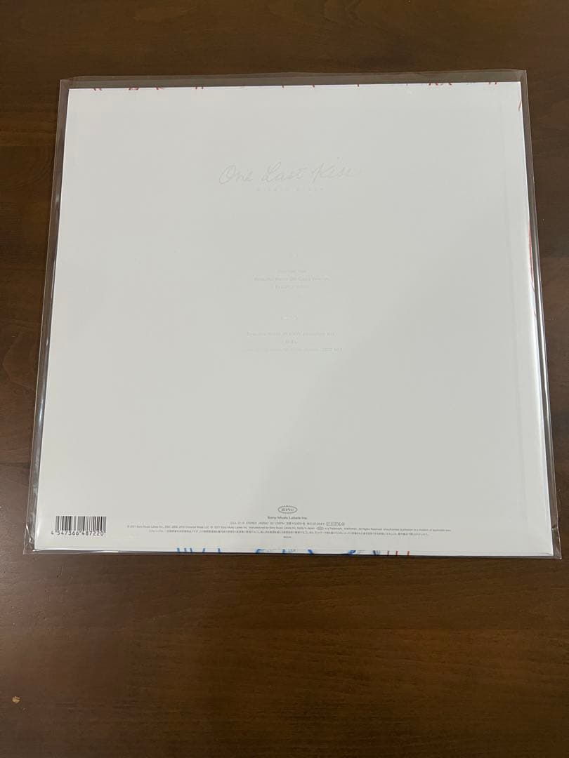One Last Kiss初回限定盤 LPレコード　宇多田ヒカル