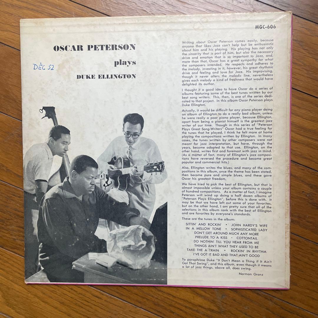 洋楽 Oscar Peterson Plays Duke Ellington