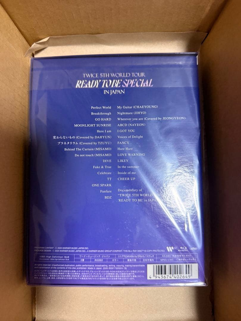 K-POP・アジア TWICE 5THWORLDTOUR 'READY TO BE' SPECIAL