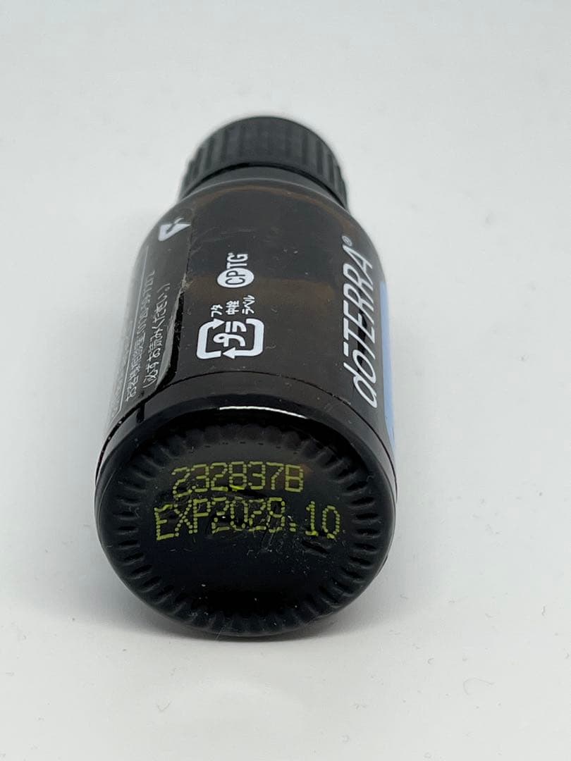 [新品]doTERRA ドテラ EASY AIR イージーエアー15ml 2個