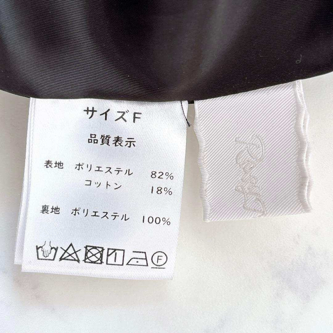 美品♡rosy monster ランダムタックチューリップワンピース　黒