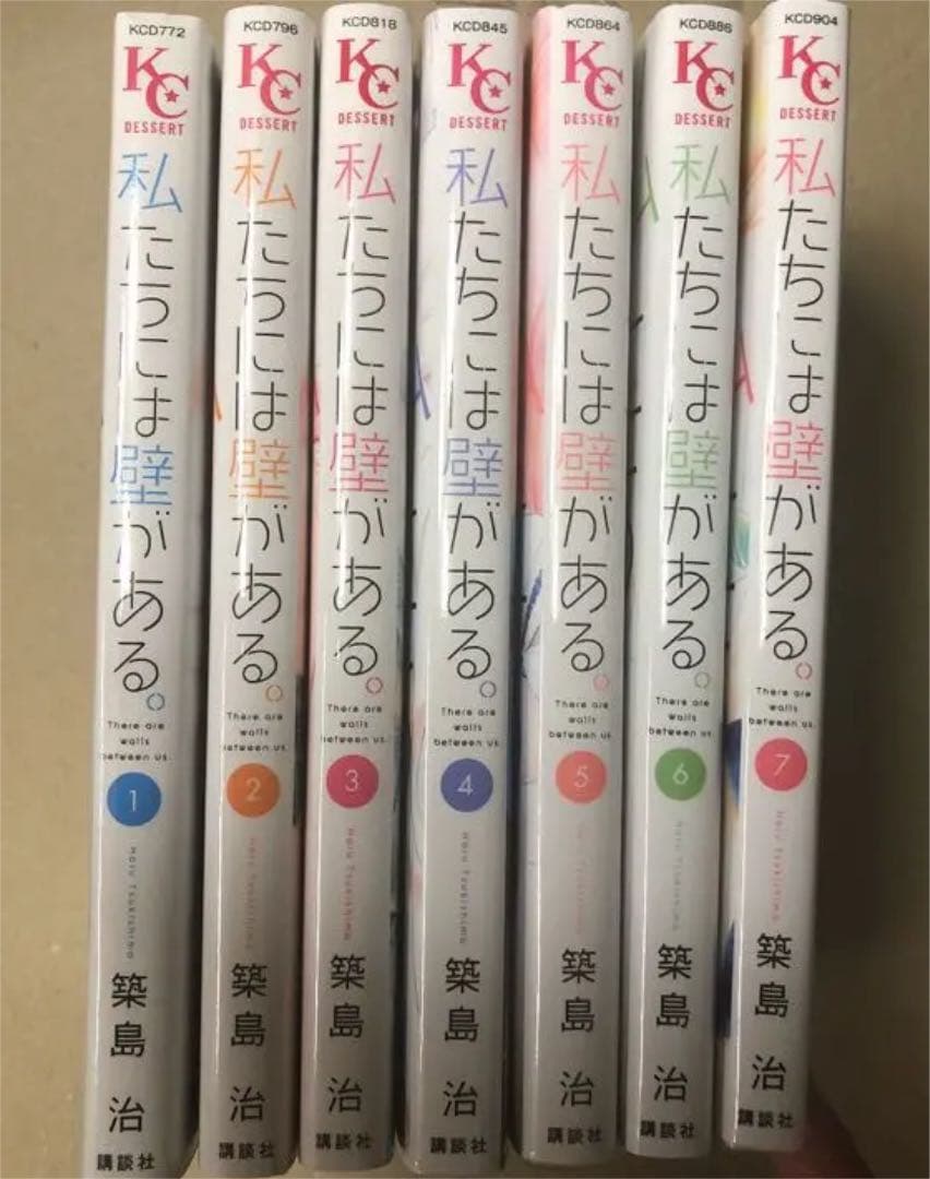 漫画  まとめ売り　　63冊