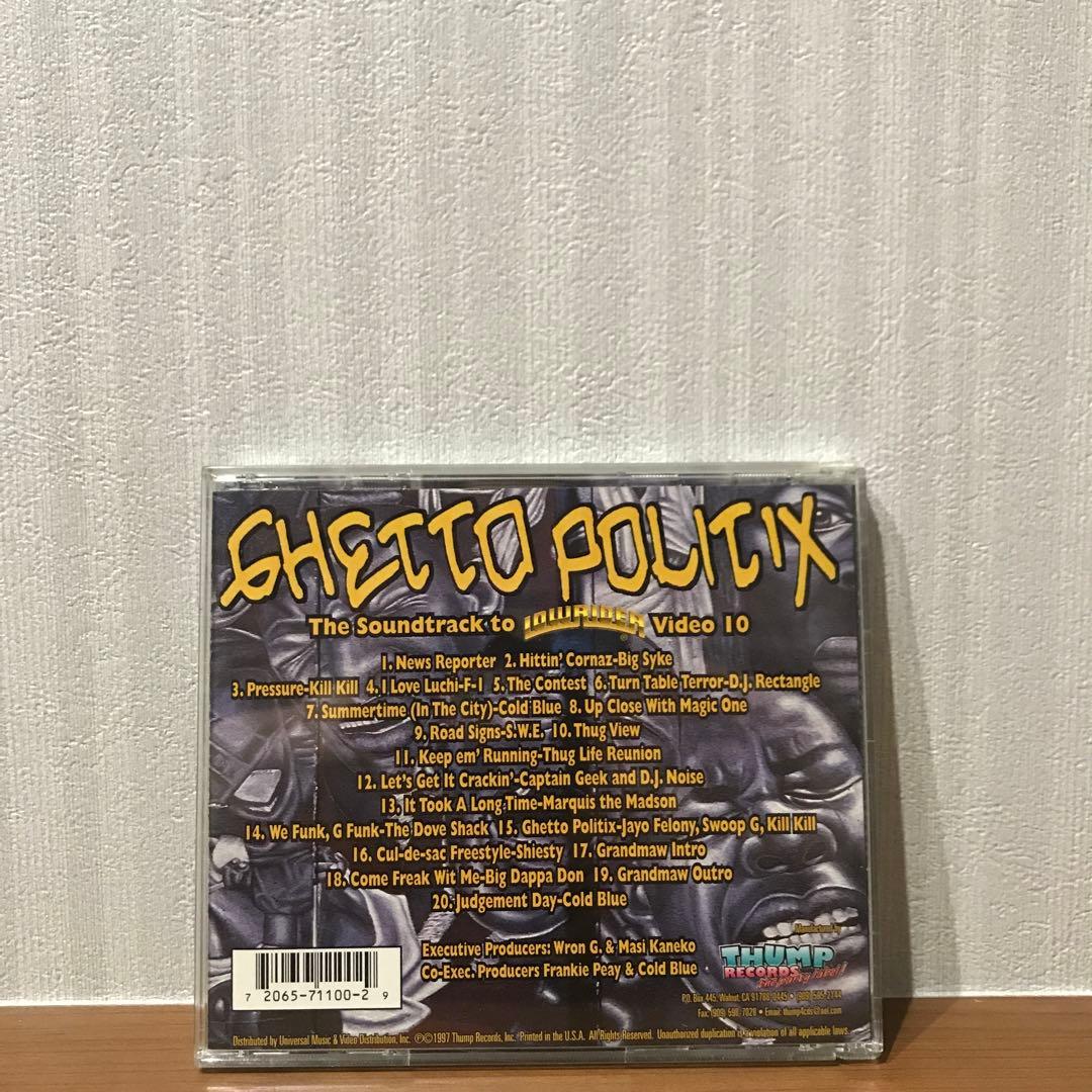 洋楽 V.A. / GHETTO POLITIX  G-RAP CHICANO