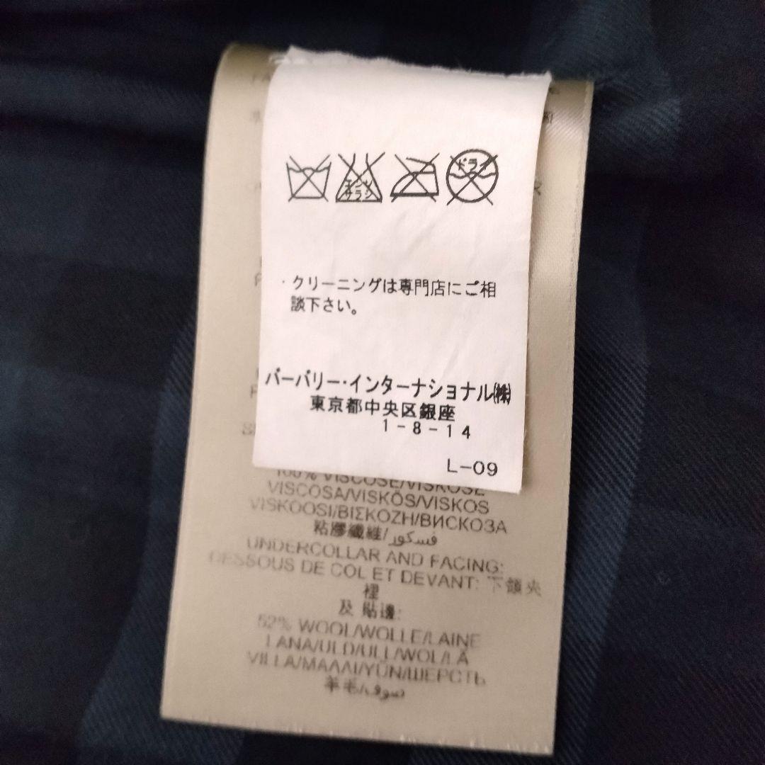 【美品】 BURBERRY トレンチコート ノバチェック ネイビー インポート