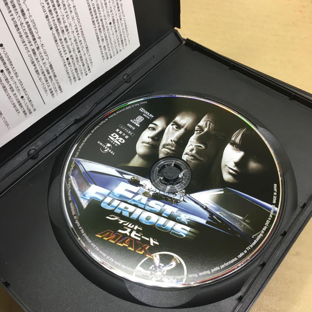 モ*ー様 ワイルド・スピード シリーズ　10タイトルセット