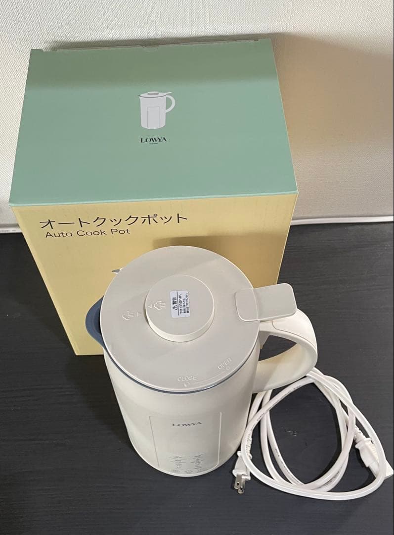 即購入可　ロウヤ　スープメーカー　美品