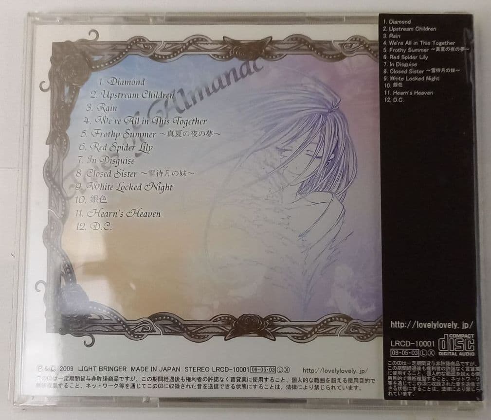 ライト・ブリンガー　Tales of Almanac　サイン入り　超貴重