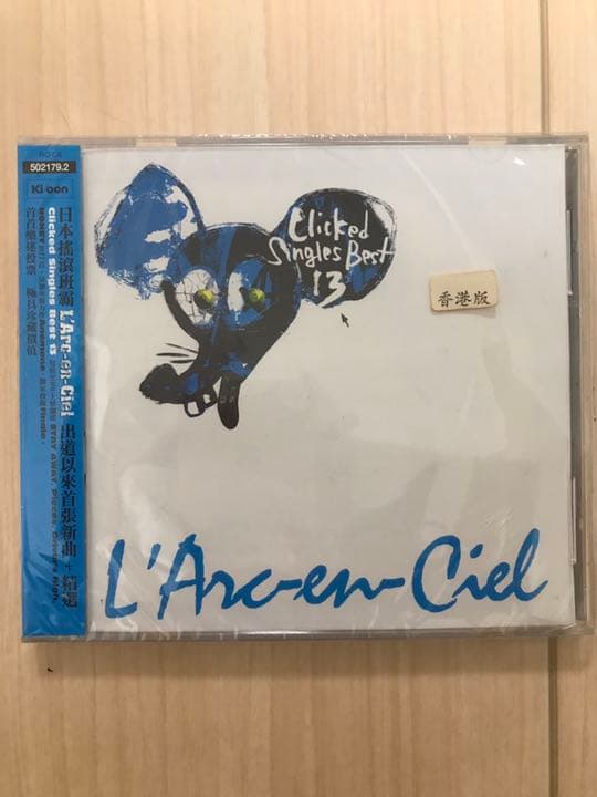 ミュージック L'Arc/CLUB CIRCUIT REALIVE/ParAvion1996