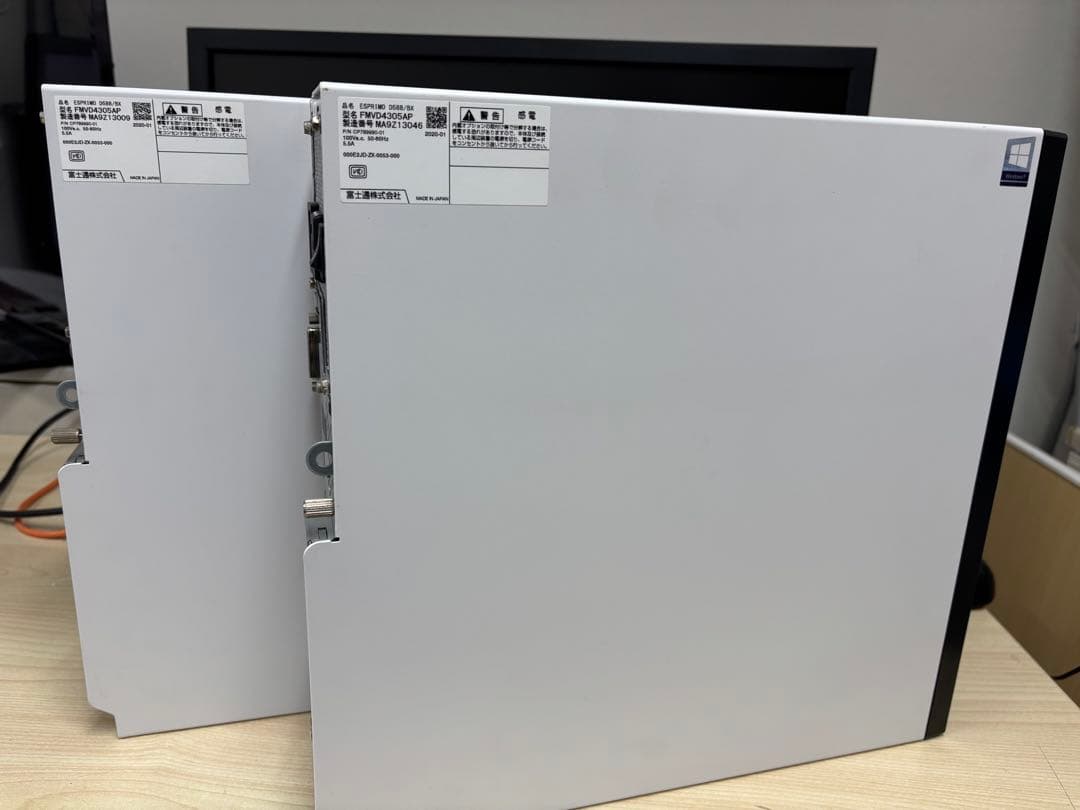 ベアボーン　富士通 ESPRIMO D588/BX　D.E 2台