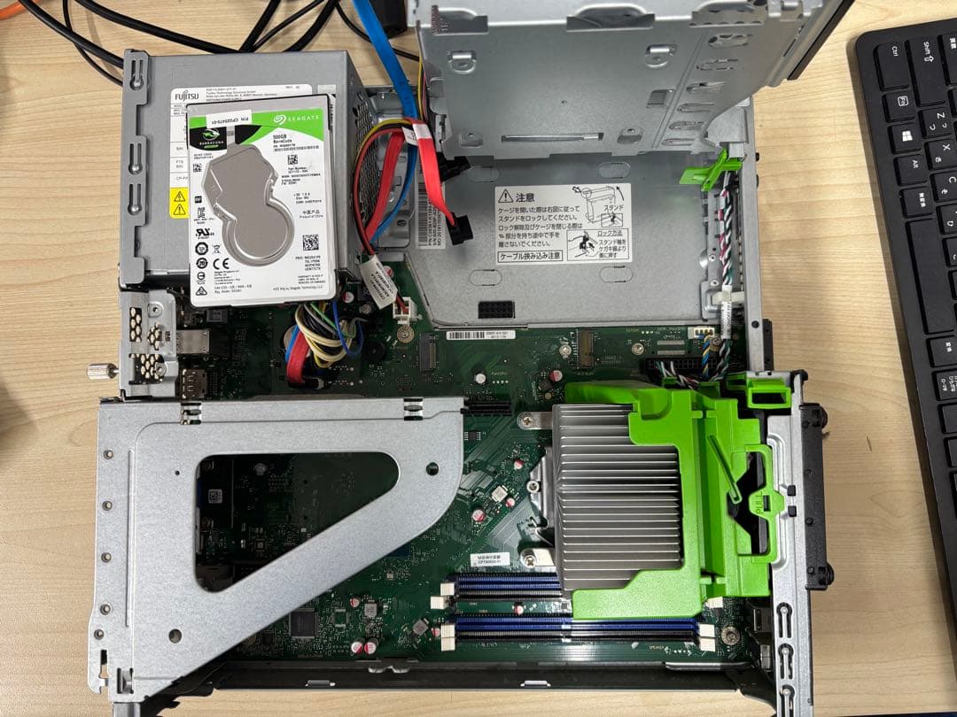 ベアボーン　富士通 ESPRIMO D588/BX　D.E 2台