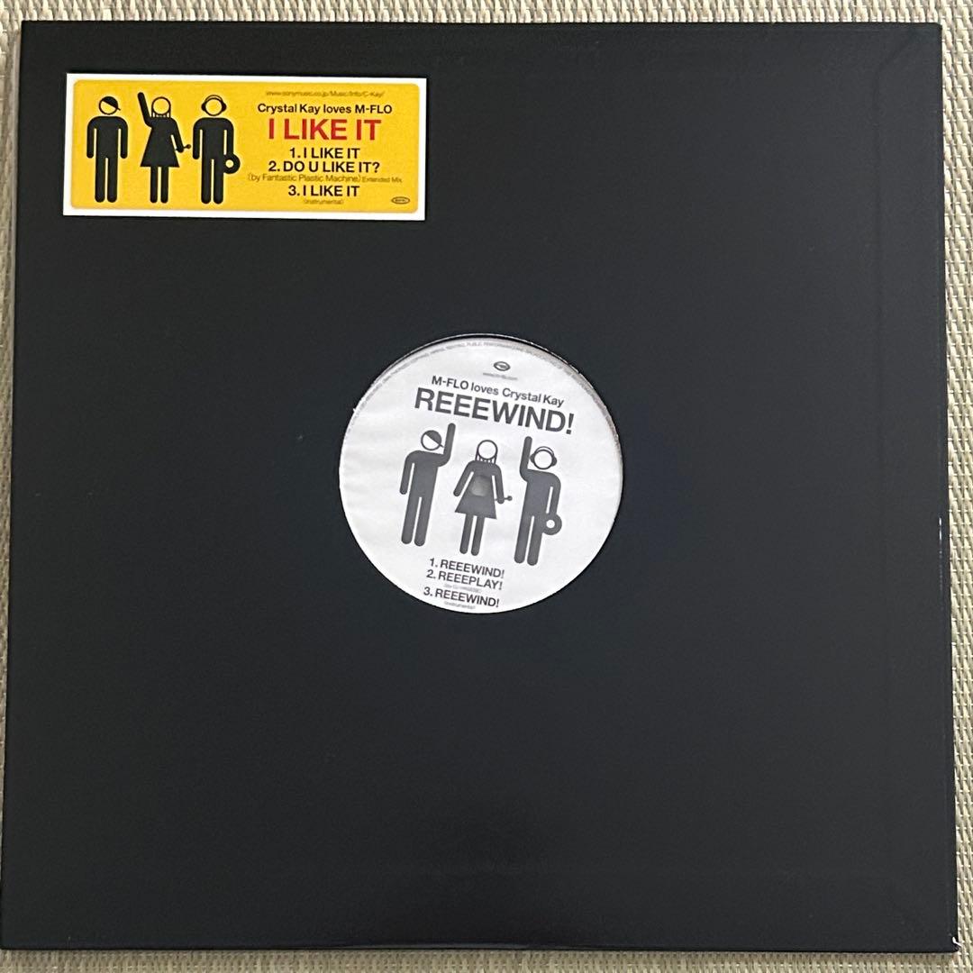 m-flo レコードセット 安室奈美恵 CHARA Crystal Kay