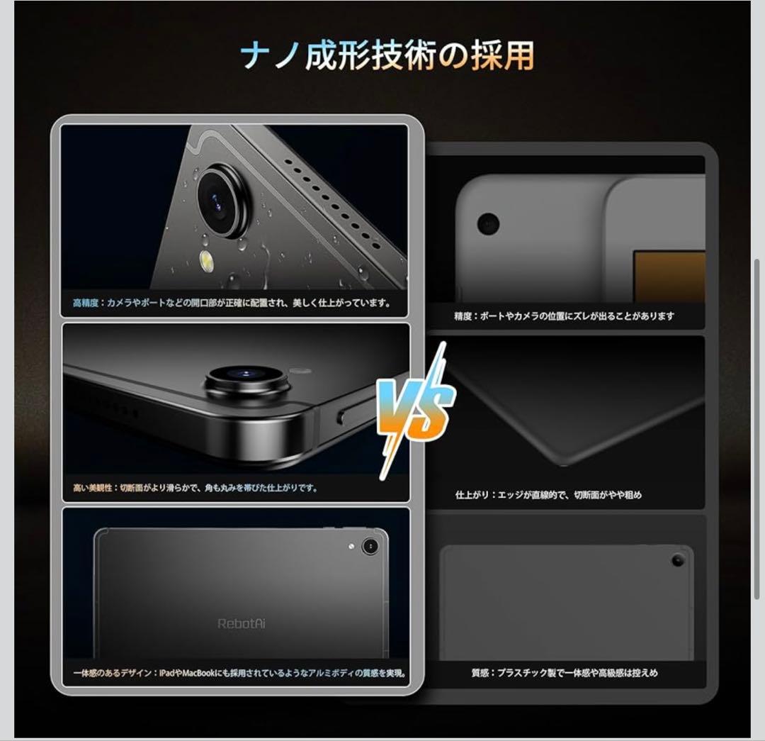 Android15 11インチ 2.5Kタブレット RebotAi A11 新品