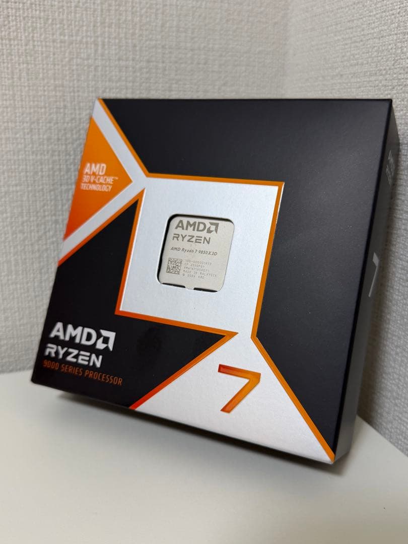 【新品未使用、納品書付】AMD Ryzen 7 9850X3D CPU