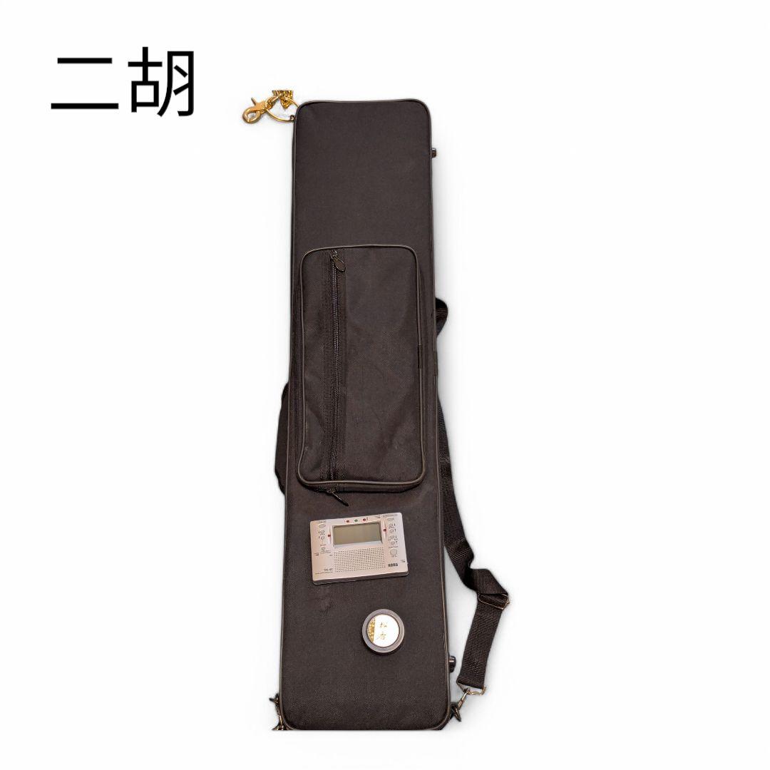 二胡　ZN-1400D　ケース　松ヤニ　チューナー付き