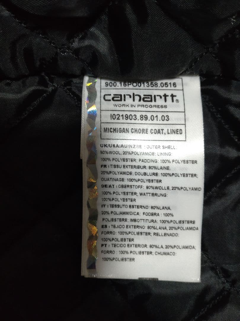 カーハート チョアコート Carhartt 黒 ウール S