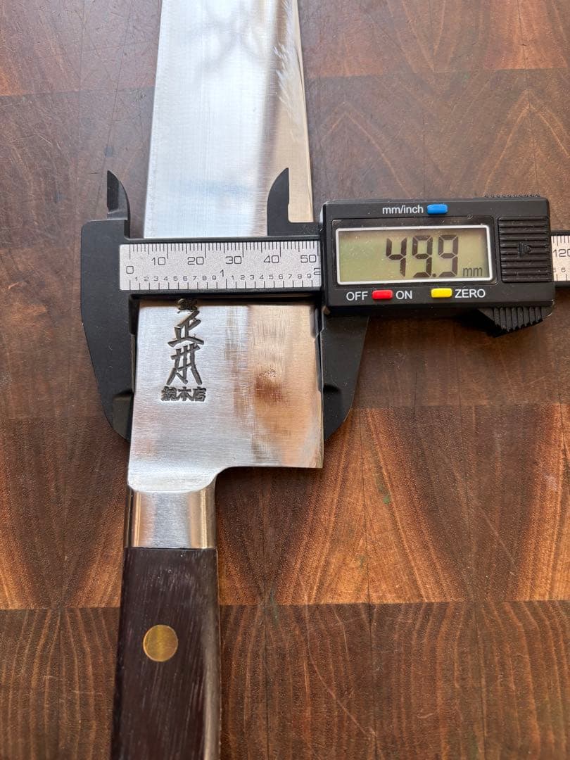 正本総本店　牛刀　最上　270mm 包丁　9寸　洋包丁　未使用　全鋼