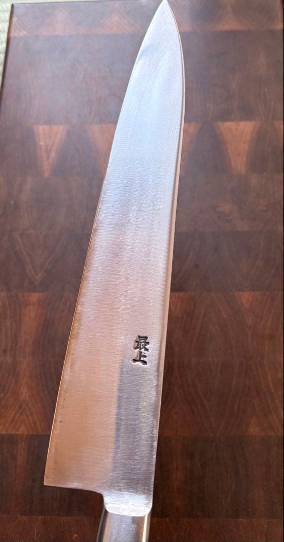 正本総本店　牛刀　最上　270mm 包丁　9寸　洋包丁　未使用　全鋼