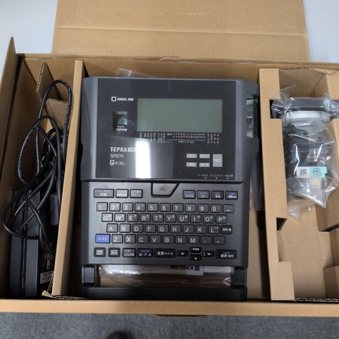 オフィス用品 KING JIM TEPRA PRO SR970
