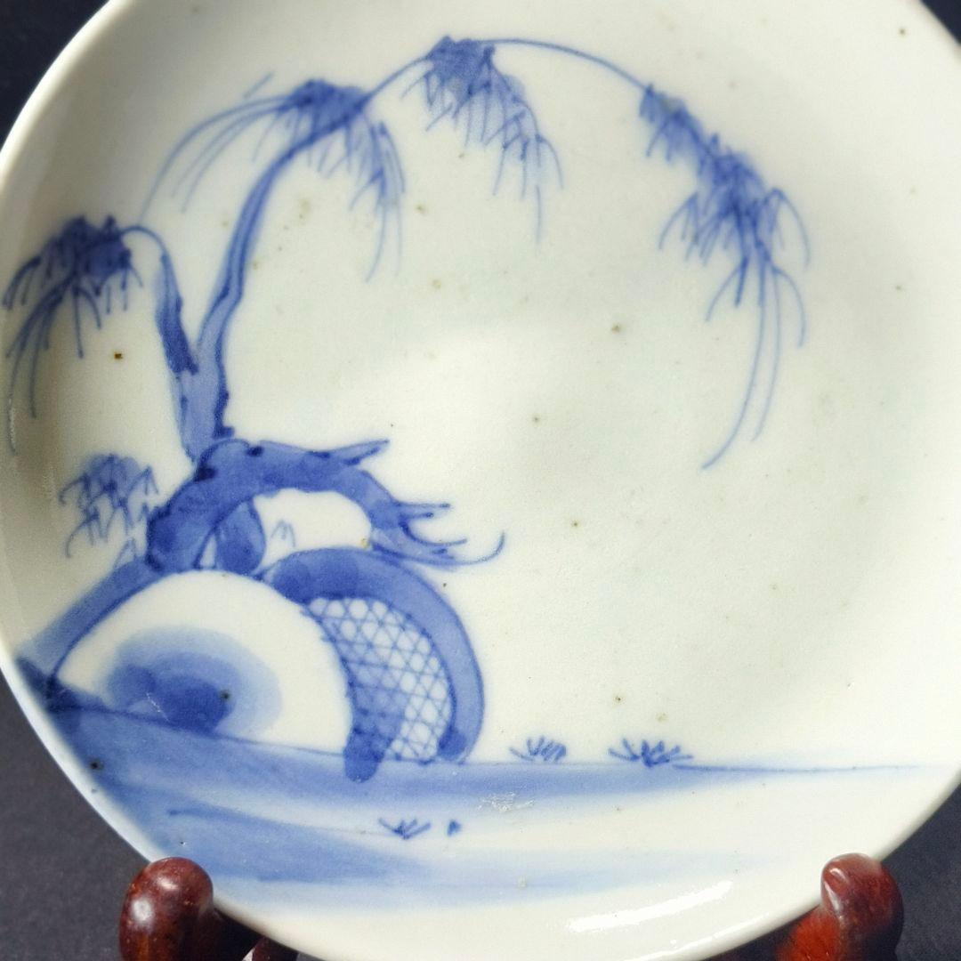 古伊万里 染付小皿 角福 柳風景画 幕末骨董 飾り皿 コレクター放出美品