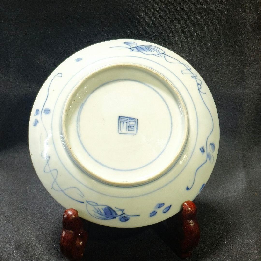 古伊万里 染付小皿 角福 柳風景画 幕末骨董 飾り皿 コレクター放出美品