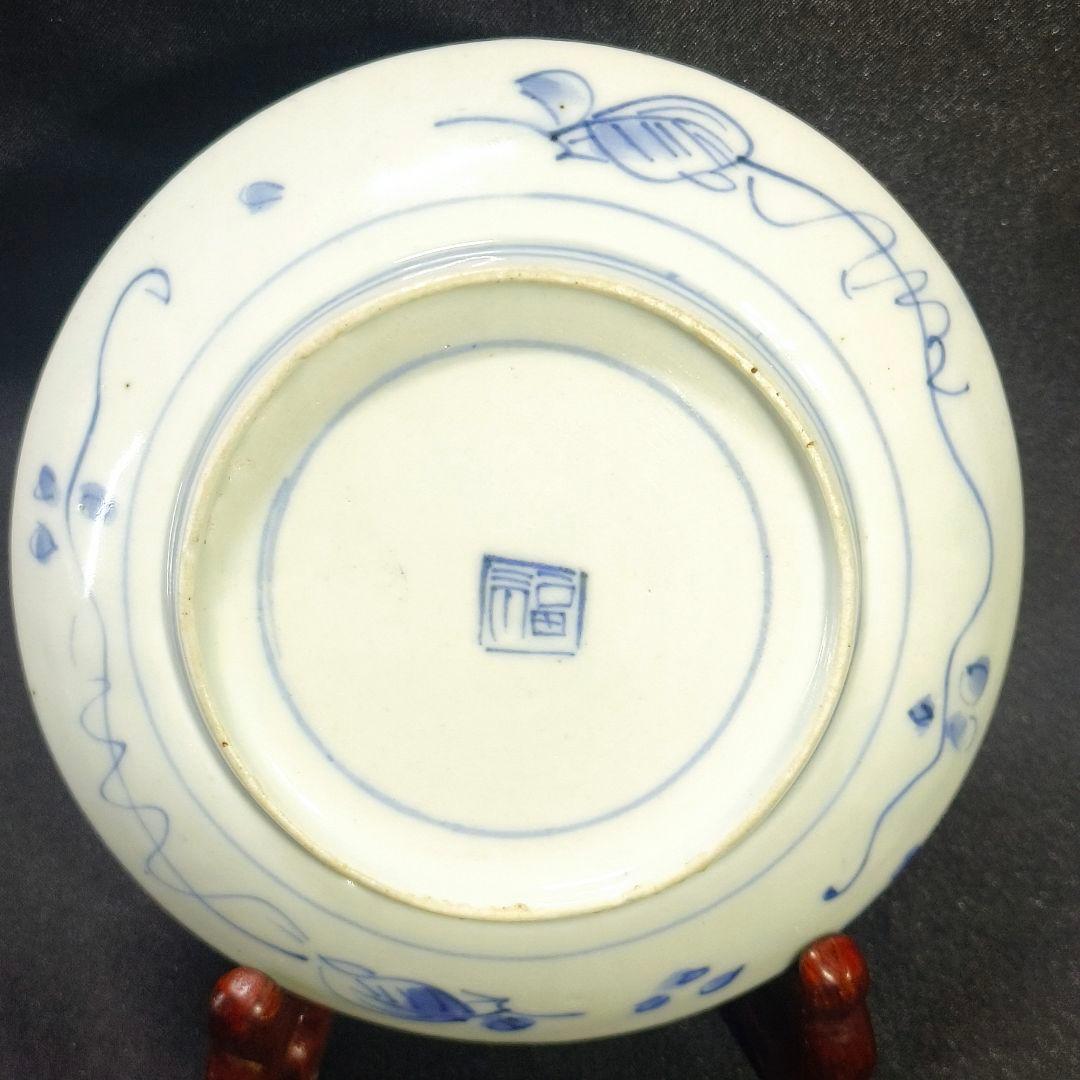 古伊万里 染付小皿 角福 柳風景画 幕末骨董 飾り皿 コレクター放出美品