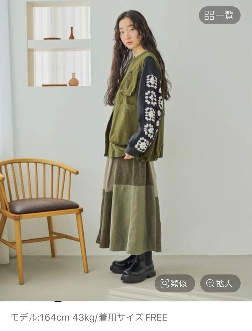 完売商品✨今季　リメイクライクフレアスカート　カーキ