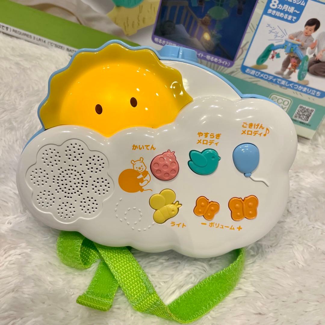 美品✨くまのプーさん　6WAYジムにへんしんメリー　タカラトミー　プーメリー