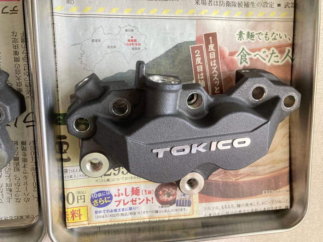カワサキ ZRX1200 DAEG トキコ キャリパー 2015年式 ④
