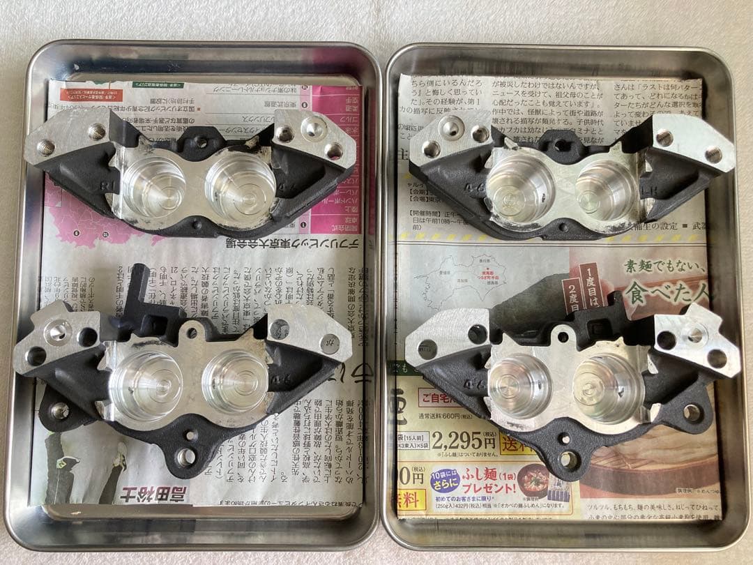 カワサキ ZRX1200 DAEG トキコ キャリパー 2015年式 ④