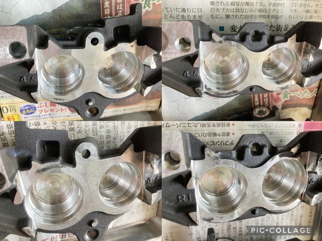 カワサキ ZRX1200 DAEG トキコ キャリパー 2015年式 ④