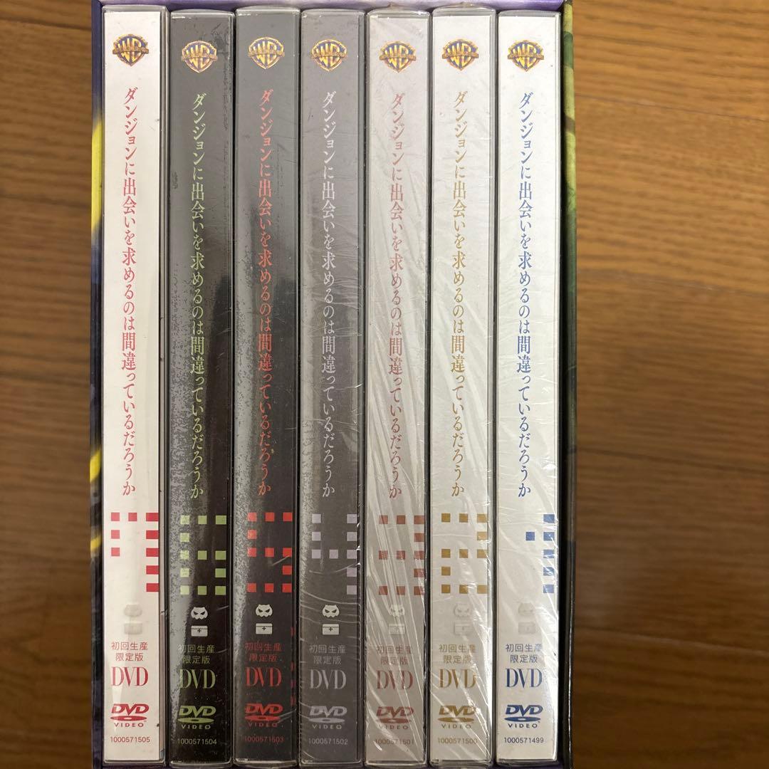 ダンジョンに出会いを求めるのは間違っているだろうか DVD 8枚組