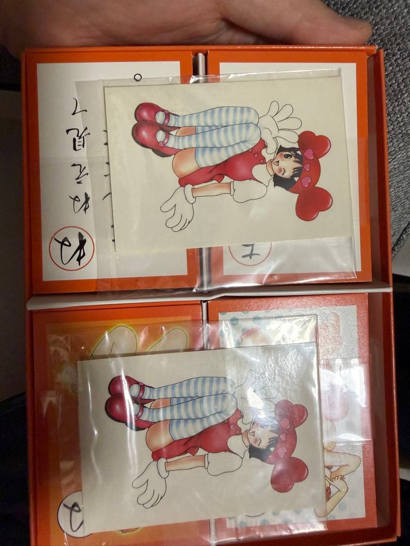 町野変丸 サブカルター 　特別限定500個 未使用品