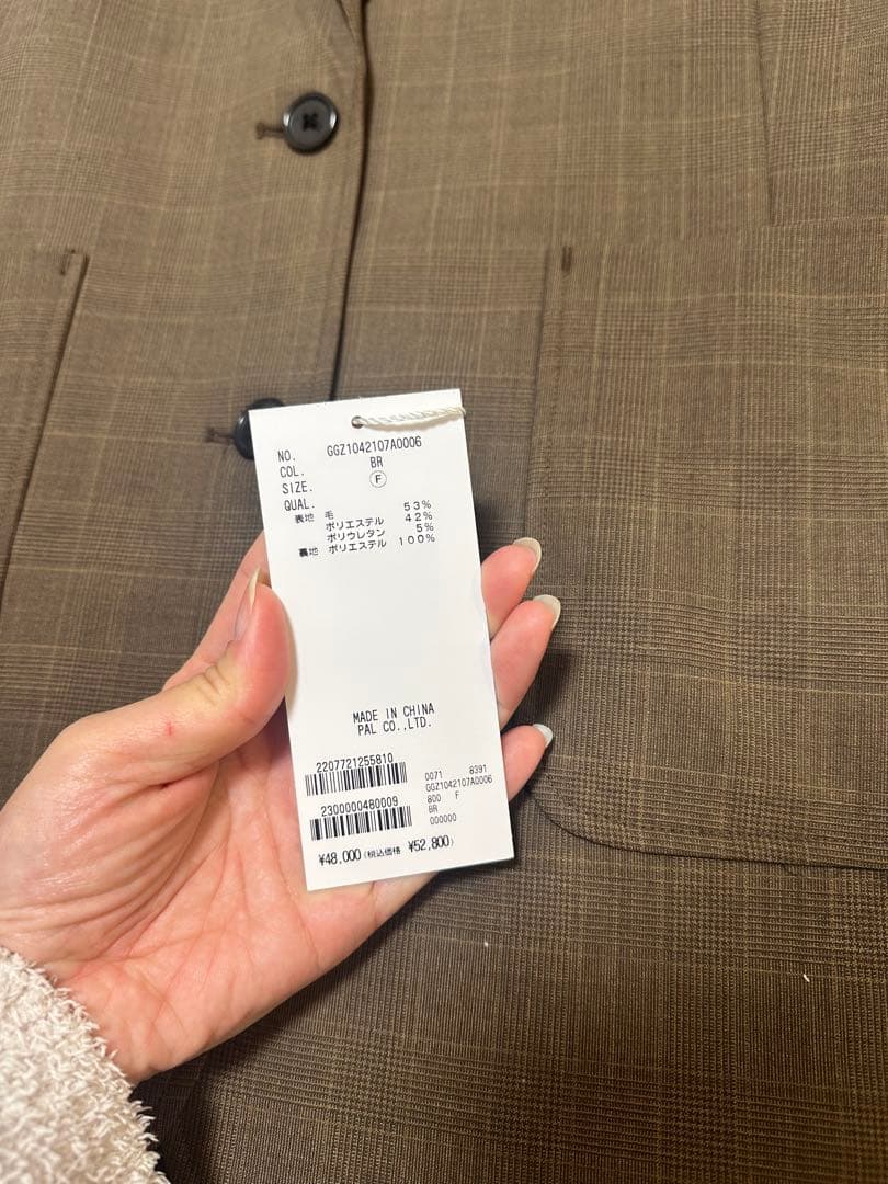 お値下げ不可 マニッシュジャケット ブラウン チェック柄