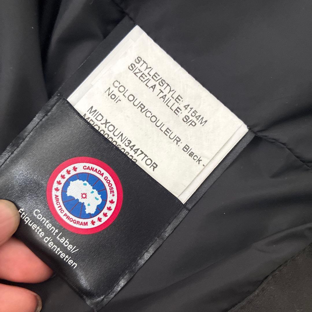 (美品)  Arctic Program ダウンベスト