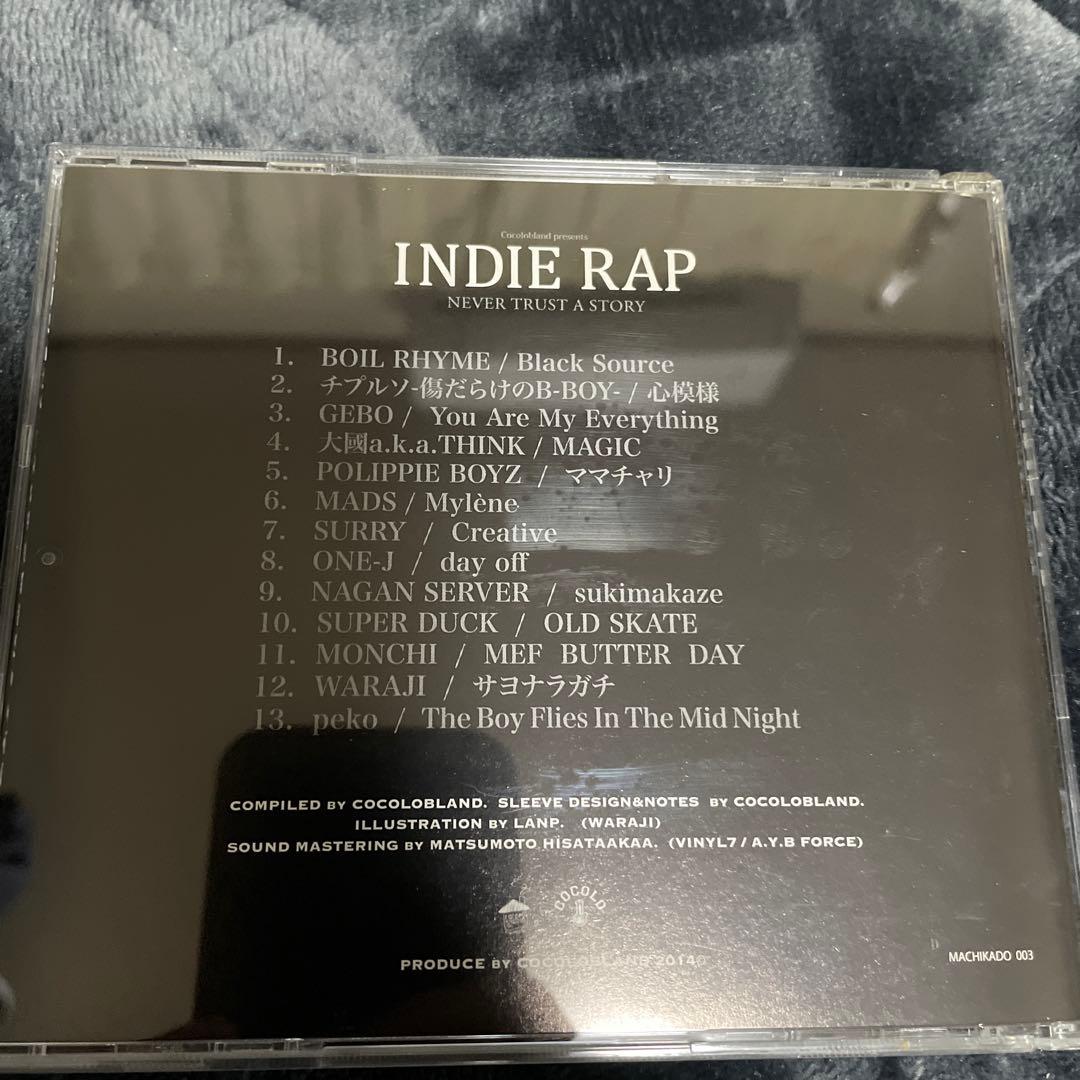 邦楽 COCOLO BLAND presents INDIE RAP