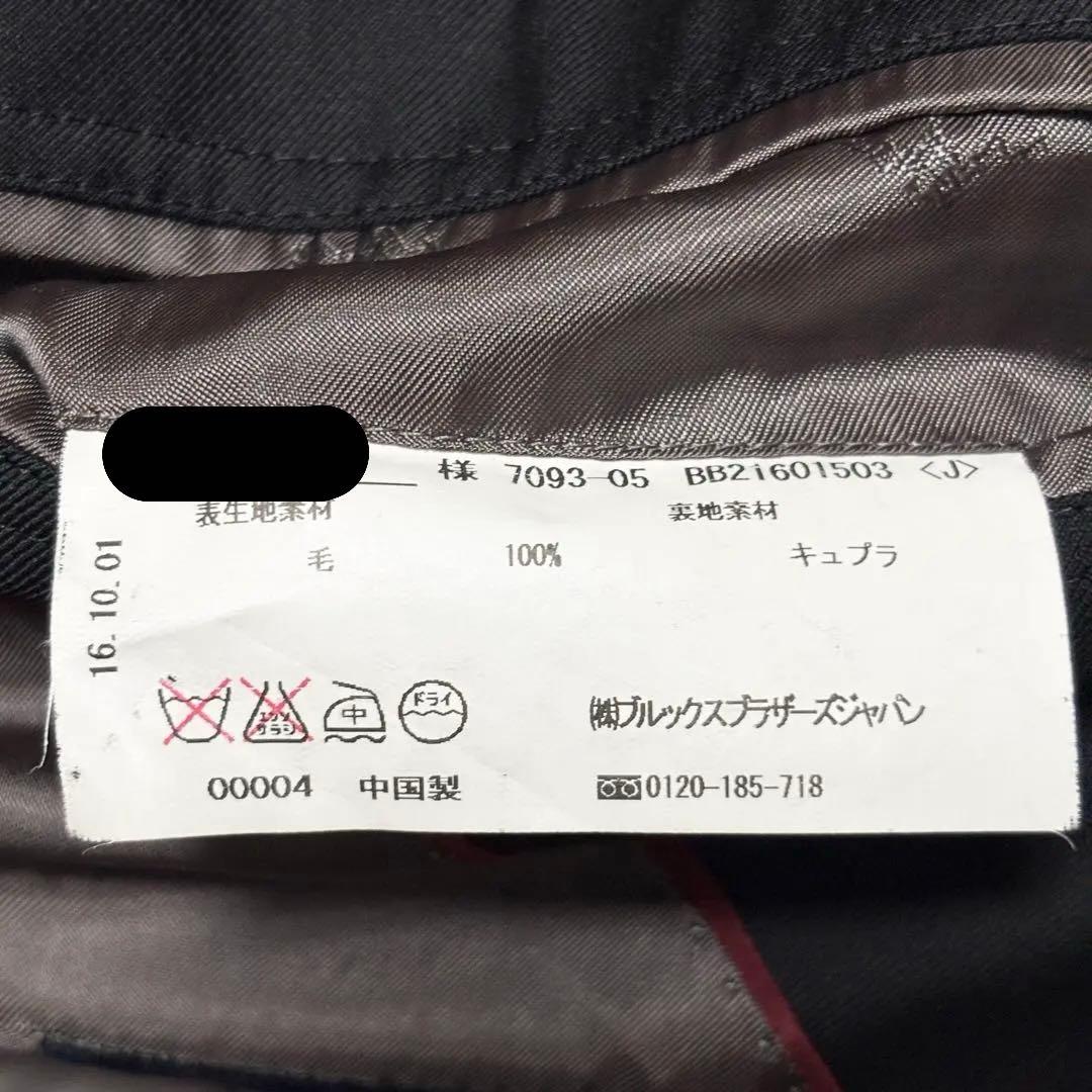 極美品 ブルックスブラザーズ カノニコ生地 金ボタン 裏地総柄 ブラック