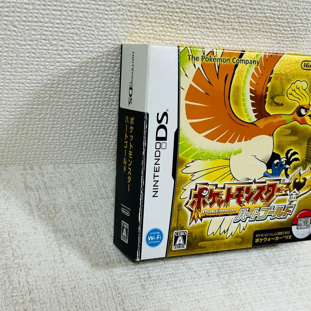 【動作確認済】ポケットモンスター ハートゴールド　ポケウォーカー　DSソフト