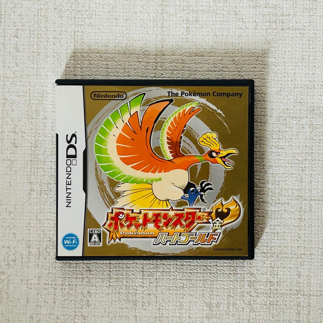 【動作確認済】ポケットモンスター ハートゴールド　ポケウォーカー　DSソフト