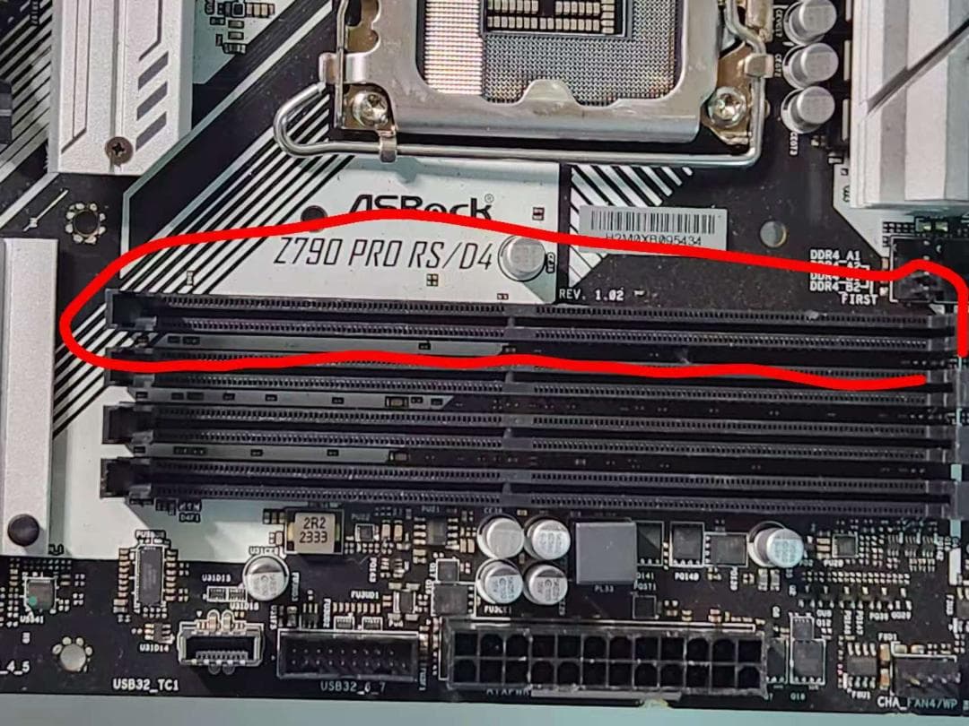 030600B ASROCK Z790 PRO RS/D4 マザーボード