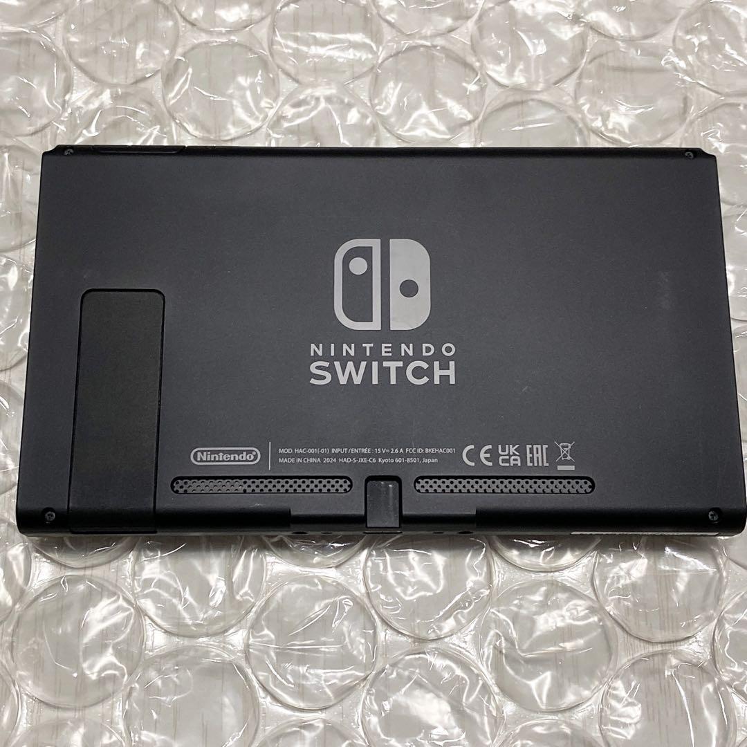 超美品　任天堂Switch 本体画面のみ　2024年製　バッテリー強化版　㊷