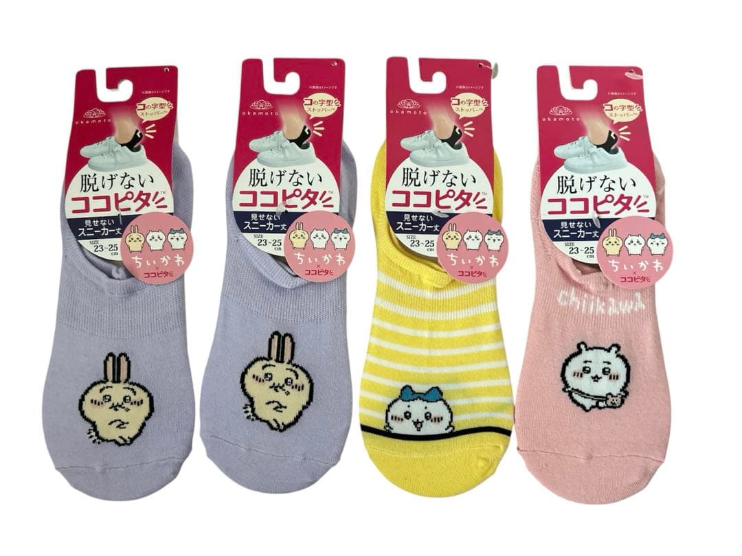 ちいかわ靴下セット
