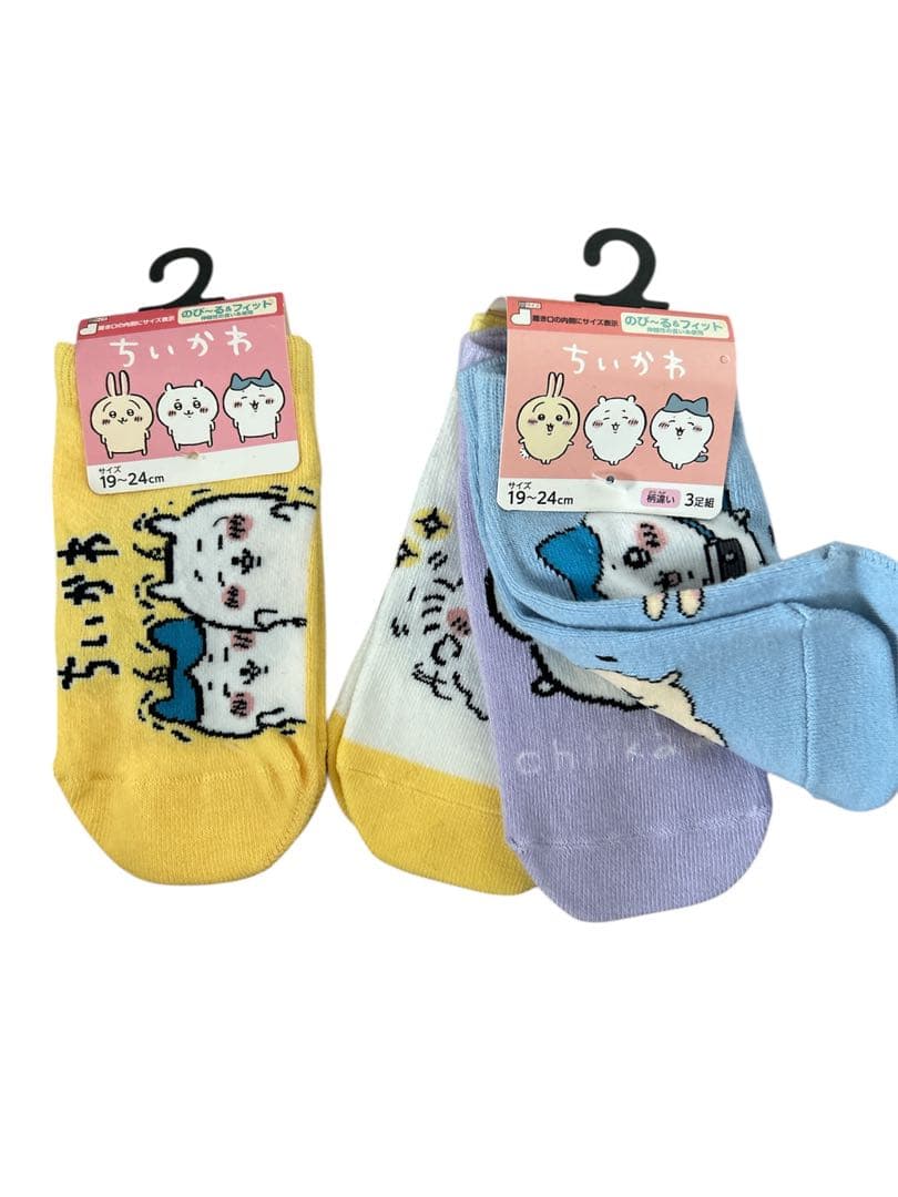 ちいかわ靴下セット
