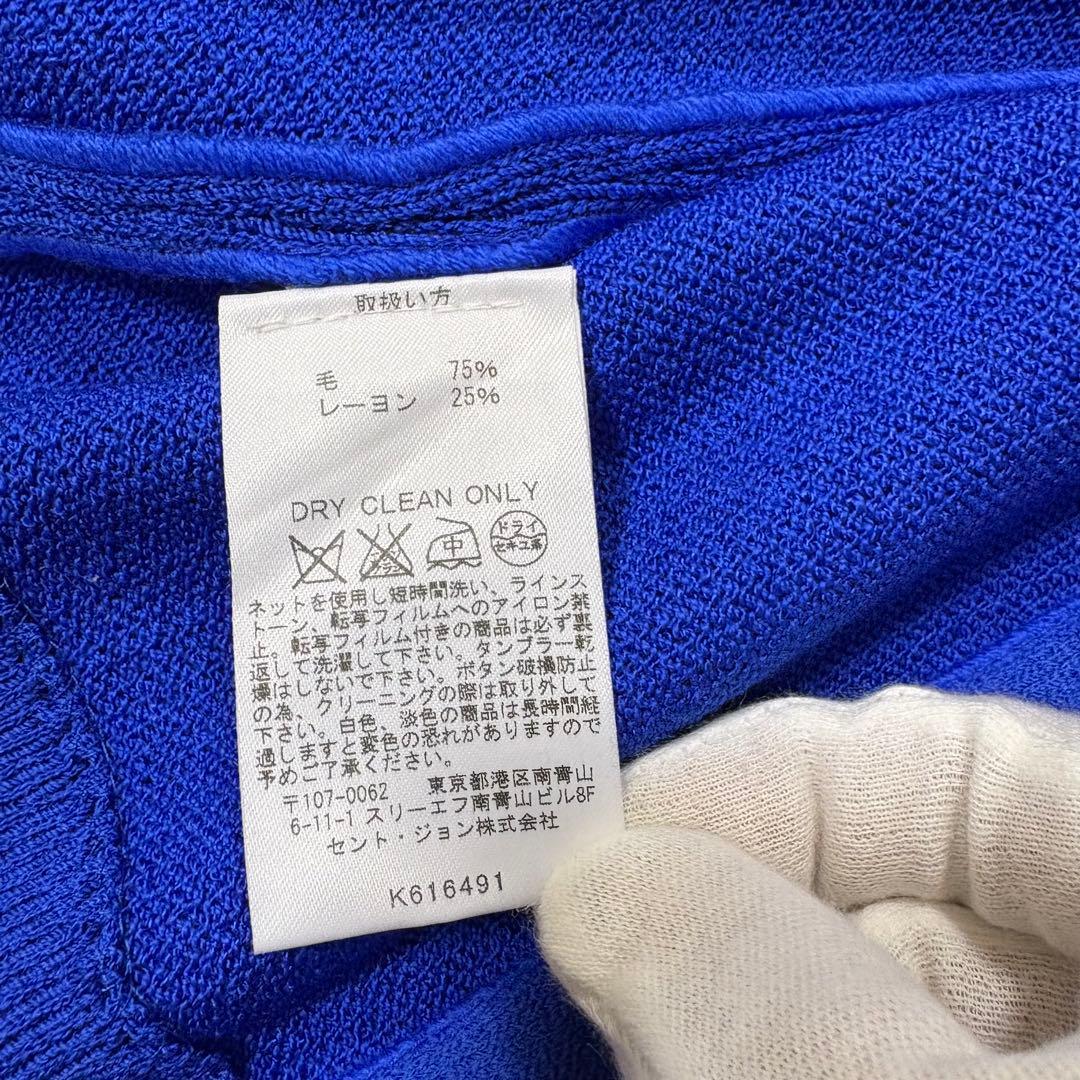 ST.JOHN セントジョン テーラードジャケット　USA製　L相当