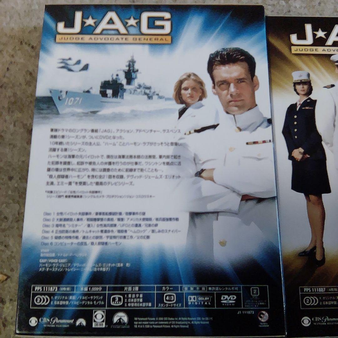 J.A.G. 日本語吹替字幕日本発売完全版　3シーズンDVD16枚セット319