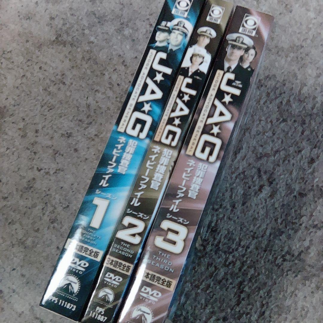J.A.G. 日本語吹替字幕日本発売完全版　3シーズンDVD16枚セット319